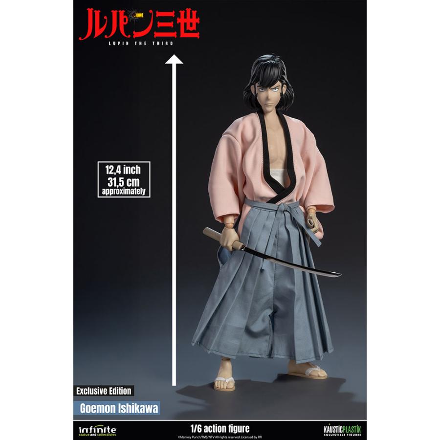 送料無料◇(代引不可)ルパン三世 PART4 石川五ェ門＆銭形警部 1/6