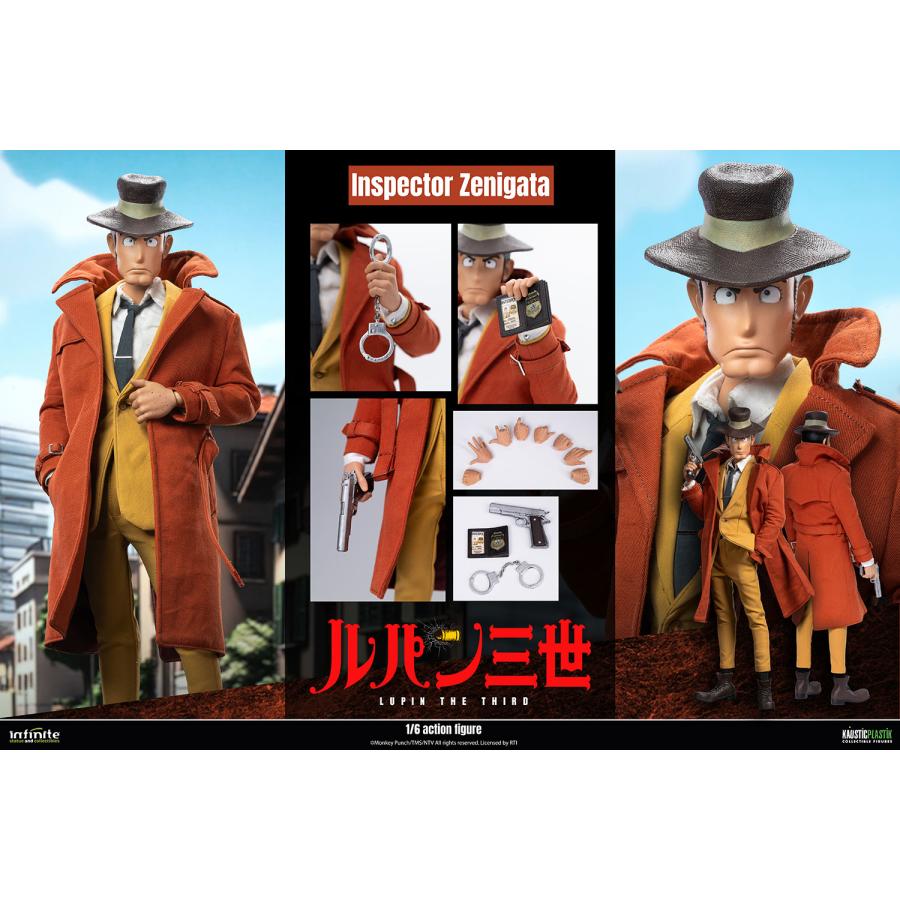送料無料◇(代引不可)ルパン三世 PART4 銭形警部 銭形幸一 1/6