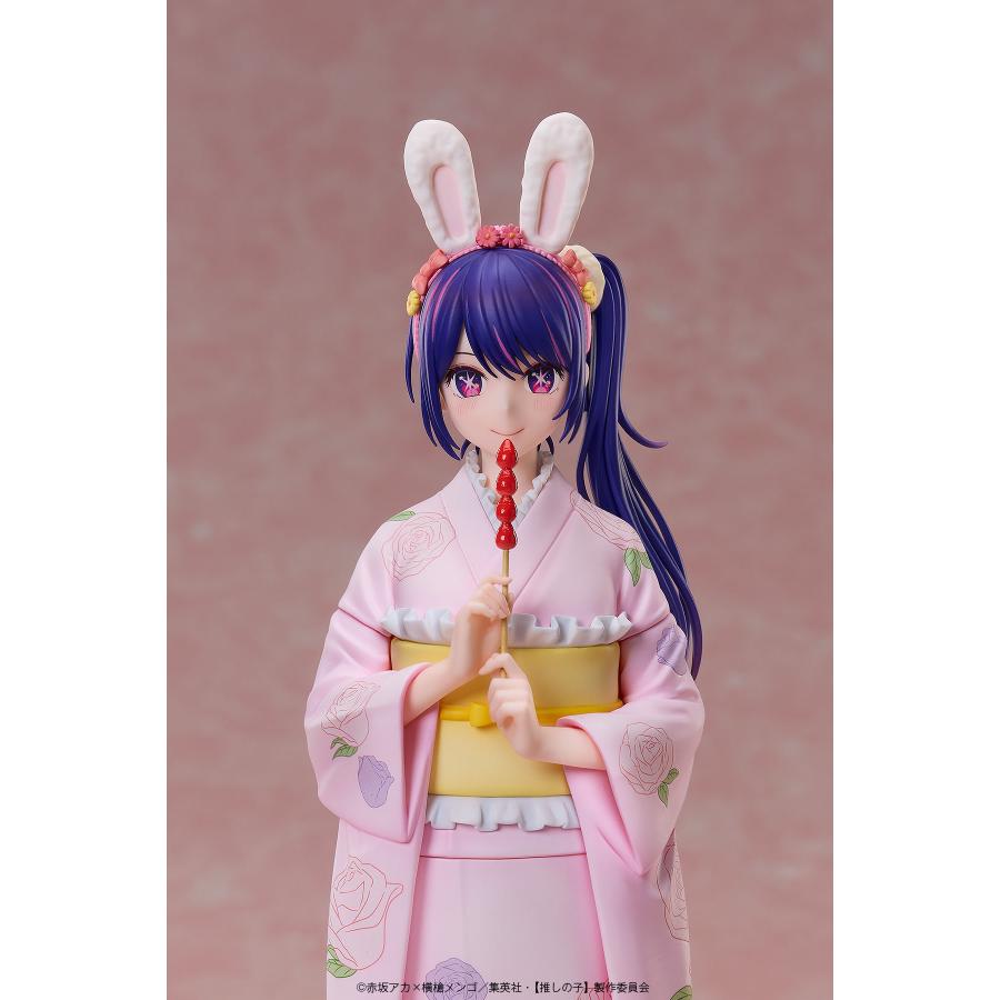 送料無料◆推しの子 アイ -Happy New Year- 着物Ver. A・DIMENSION 1/7 フィギュア 【未定予約】_4