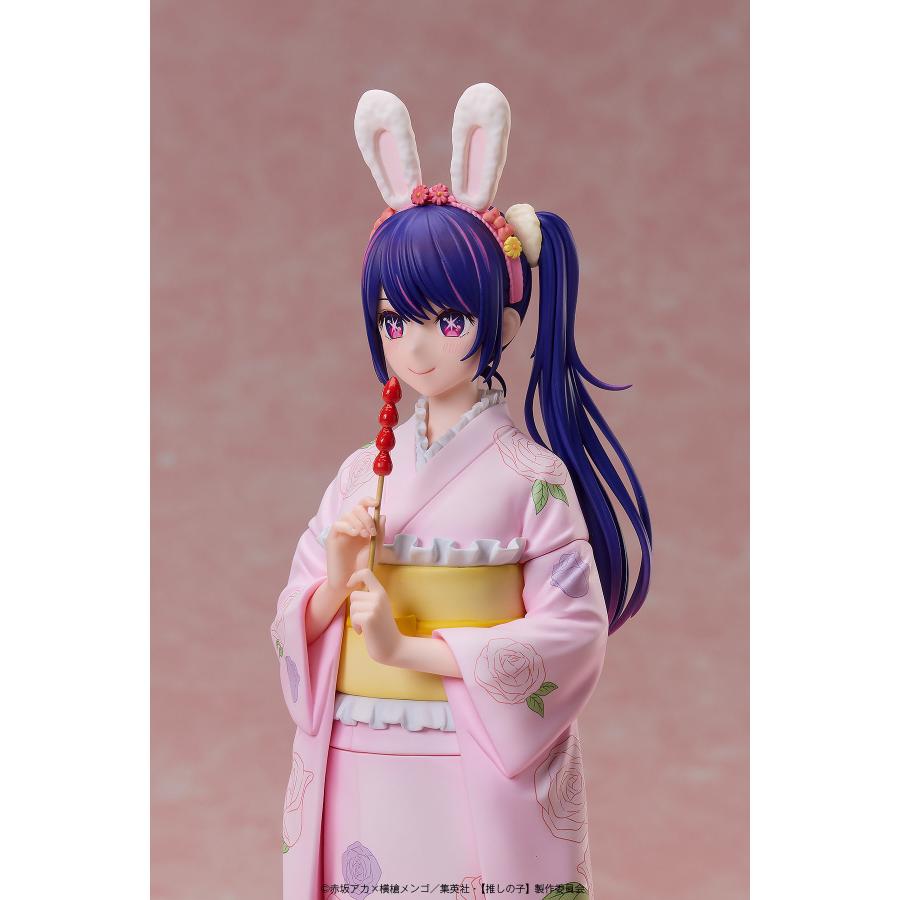 送料無料◆推しの子 アイ -Happy New Year- 着物Ver. A・DIMENSION 1/7 フィギュア 【未定予約】_5