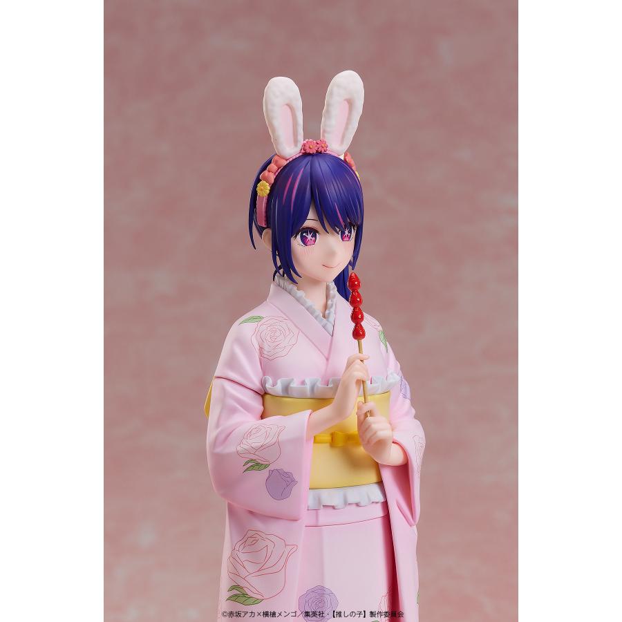 送料無料◆推しの子 アイ -Happy New Year- 着物Ver. A・DIMENSION 1/7 フィギュア 【未定予約】_6