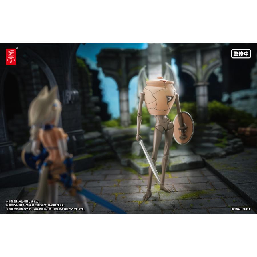 送料無料◇壺ミミック 1/12 完成品アクションフィギュア 3個セット 蝸