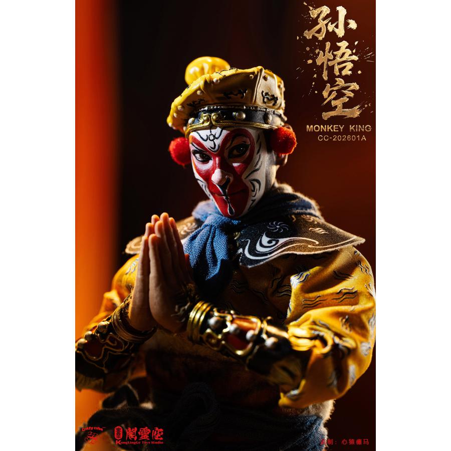 送料無料◇KongLingGe Toys Studio×Crazy Cube Studio CC-202601A