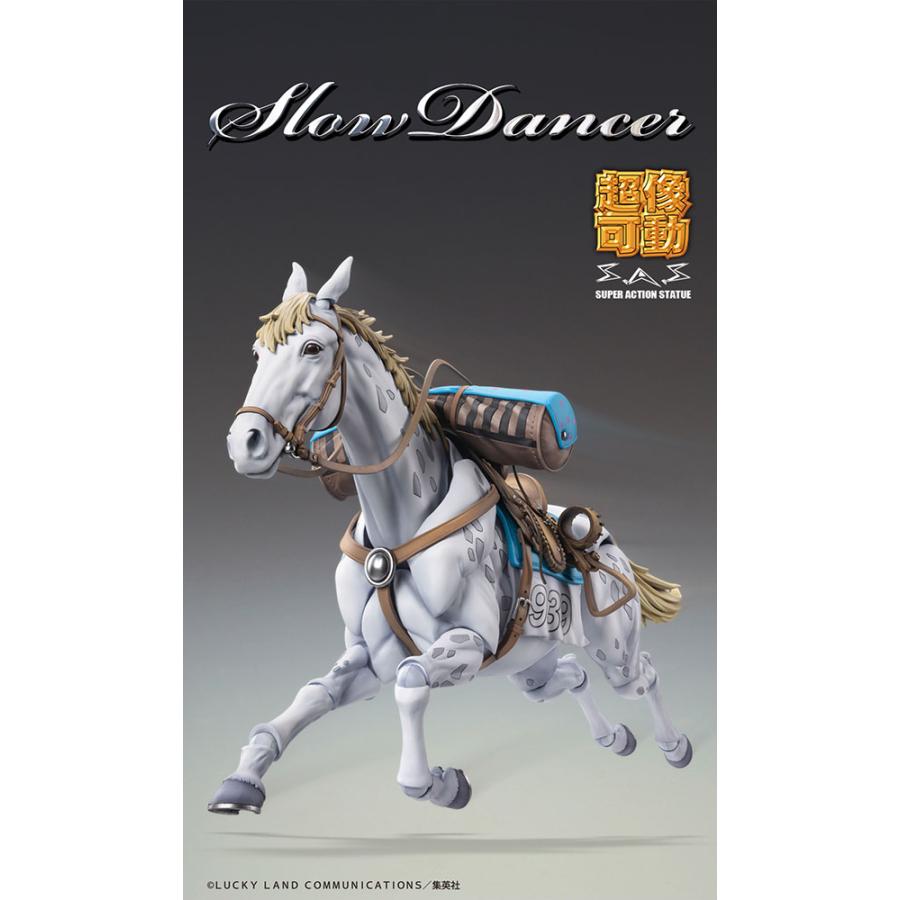 超像可動 送料無料◇超像可動 ジョジョの奇妙な冒険 第7部 スティール