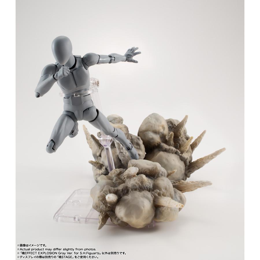 (未使用･未開封品)　魂エフェクト EXPLOSION Gray Ver. 約100mm ABS&amp;PVC製 塗装済み完成品フィギュア f4u0baa item_0000015723_2ZhTOnp3_400_4