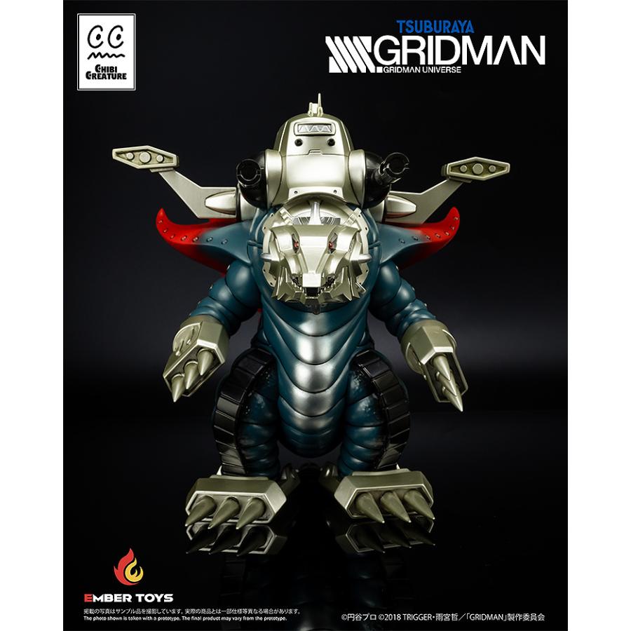 Chibi Creature SSSS.GRIDMAN 捲土重来怪獣 メカグールギラス エンバー
