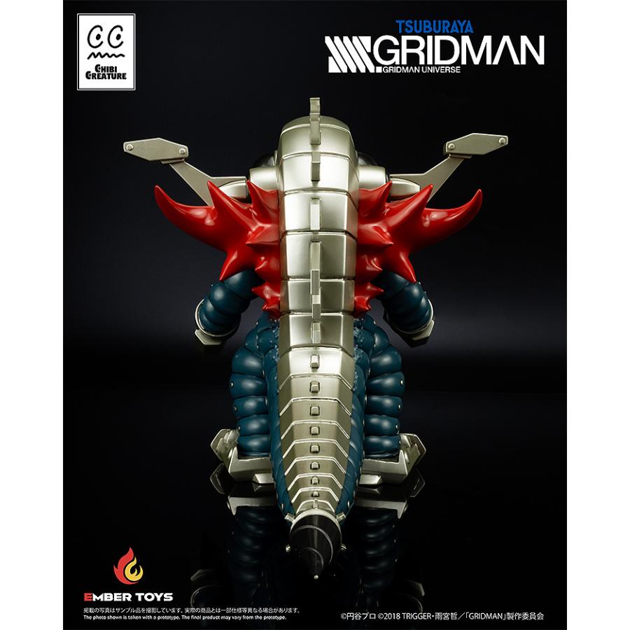Chibi Creature SSSS.GRIDMAN 捲土重来怪獣 メカグールギラス エンバートイズ 【6月予約】 |  | 04
