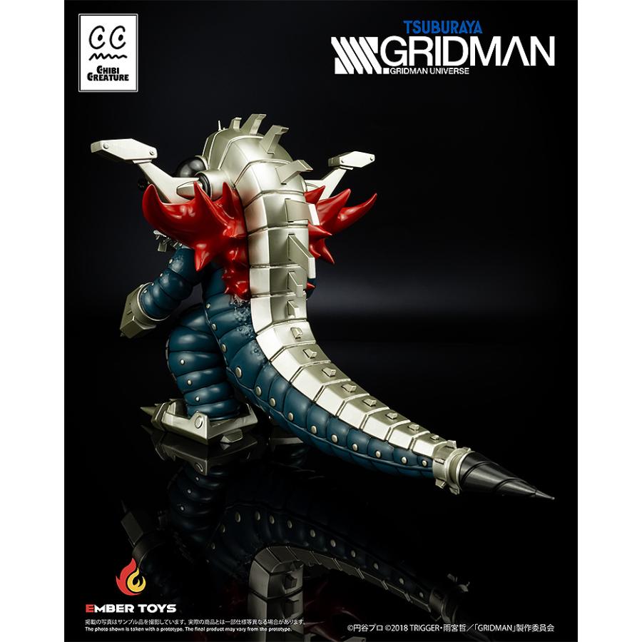 Chibi Creature SSSS.GRIDMAN 捲土重来怪獣 メカグールギラス エンバートイズ 【6月予約】 |  | 05