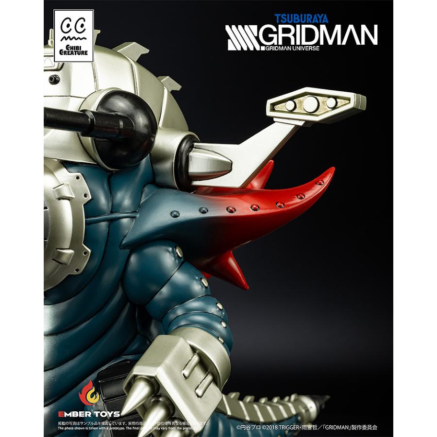 Chibi Creature SSSS.GRIDMAN 捲土重来怪獣 メカグールギラス エンバートイズ 【6月予約】 |  | 06