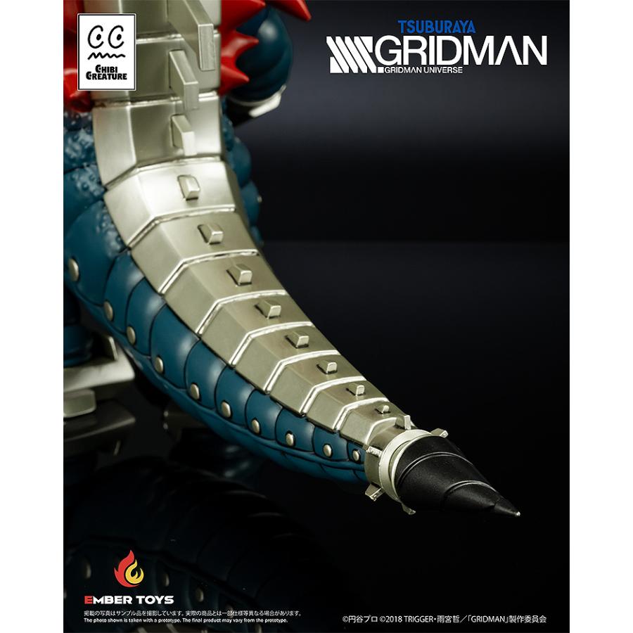 Chibi Creature SSSS.GRIDMAN 捲土重来怪獣 メカグールギラス エンバートイズ 【6月予約】 |  | 07