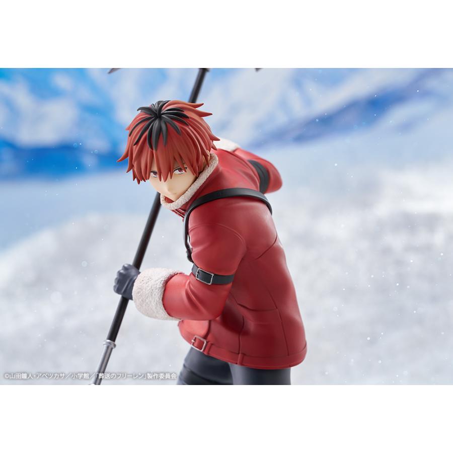コトブキヤ（KOTOBUKIYA） OSHI WORKS 葬送のフリーレン シュタルク