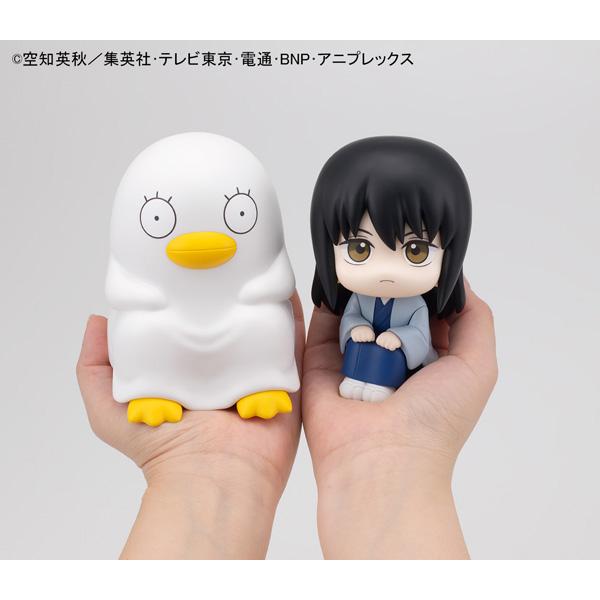 メガハウス 送料無料◇るかっぷ 銀魂 3種セット (志村新八/桂小太郎