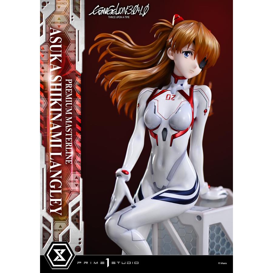 送料無料◇(代引不可)プレミアムマスターライン 1/4 シン