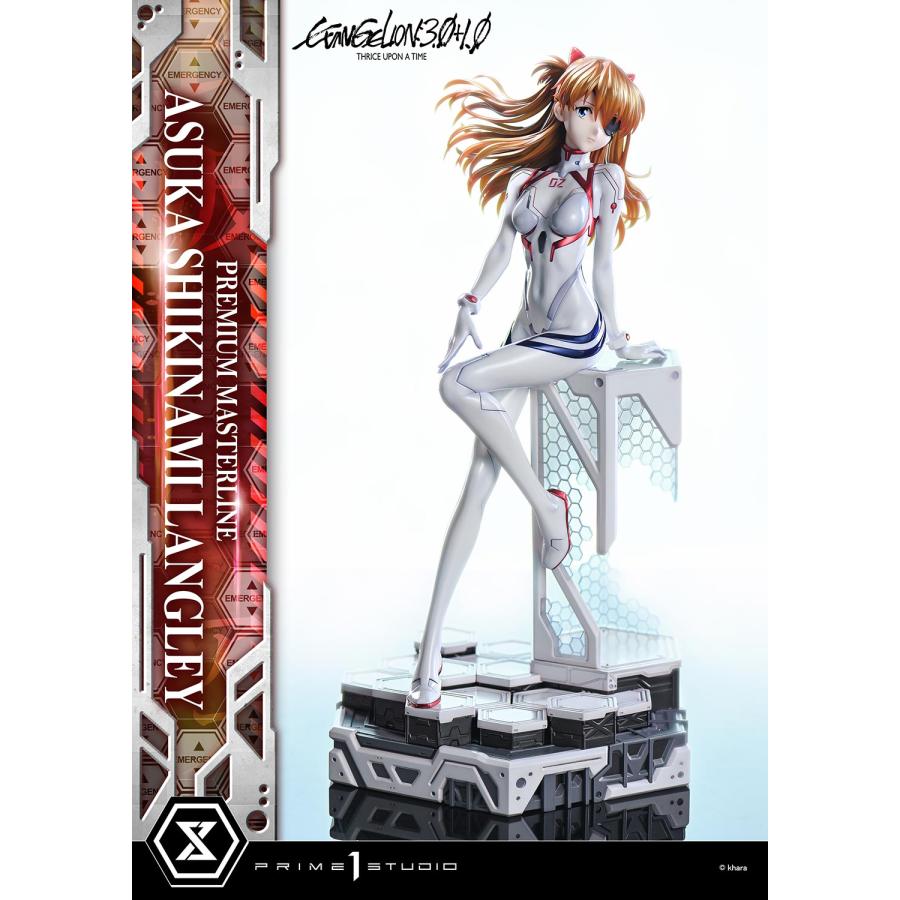 送料無料◇(代引不可)プレミアムマスターライン 1/4 シン