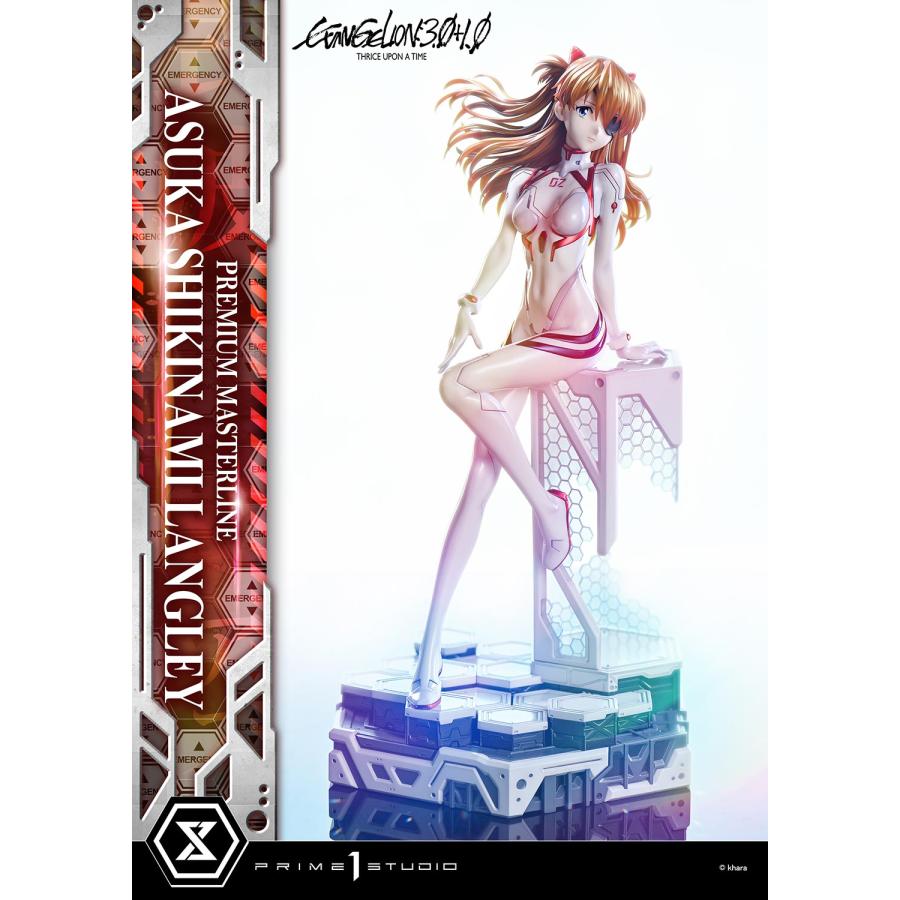送料無料◇(代引不可)プレミアムマスターライン 1/4 シン