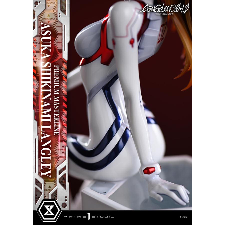 送料無料◇(代引不可)プレミアムマスターライン 1/4 シン