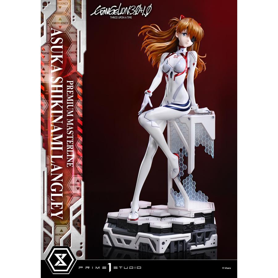 送料無料◇(代引不可)プレミアムマスターライン 1/4 シン