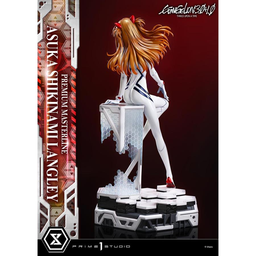 送料無料◇(代引不可)プレミアムマスターライン 1/4 シン