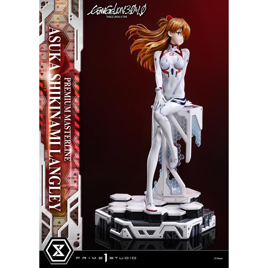 送料無料◇(代引不可)プレミアムマスターライン 1/4 シン