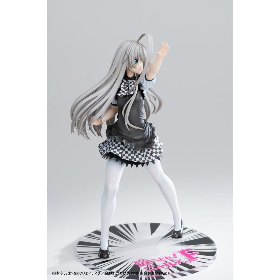 未開封 GUTTO@KURU ニャル子 フィギュア 14 GUTTO KURU FIGURE COLLECTION ニャル子 フィギュア-ダイハツ 販売