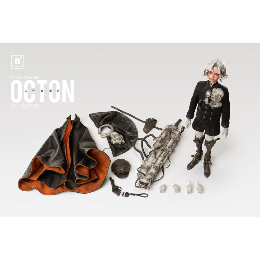 専用☆検問フィギュア基本セット 送料無料◇(代引不可)Beautiful Chemistry OCTONシリーズ 人性審問官