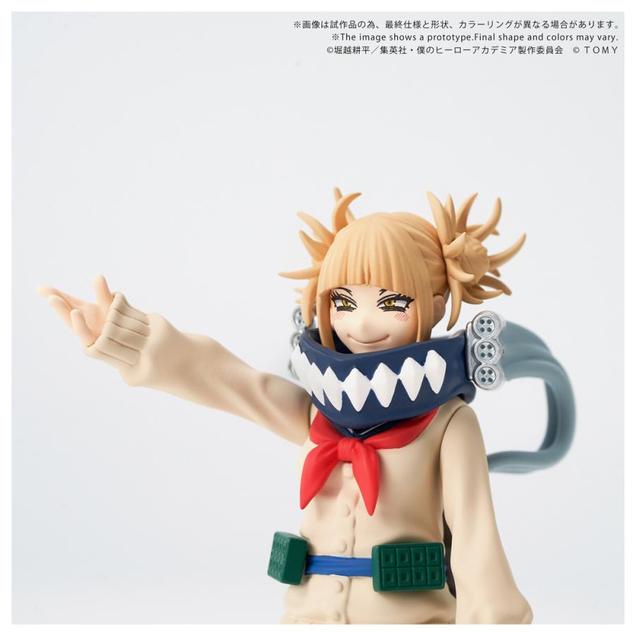 COLLEKAZARO 僕のヒーローアカデミア トガヒミコ タカラトミー T-SPARK