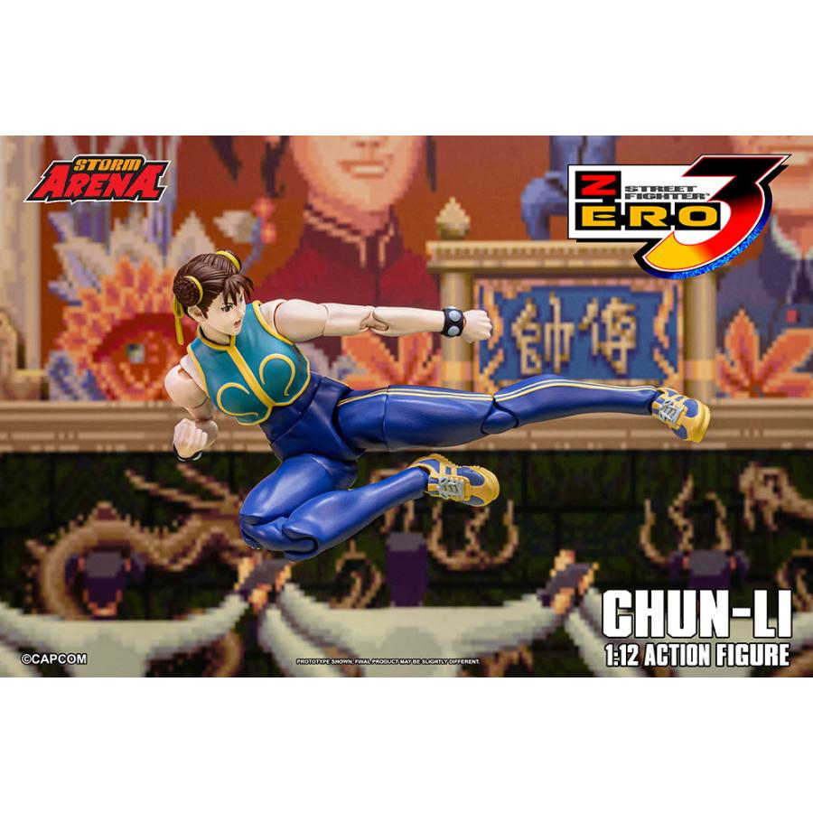 ストームアリーナ ストリートファイターZERO3 春麗 ストーム