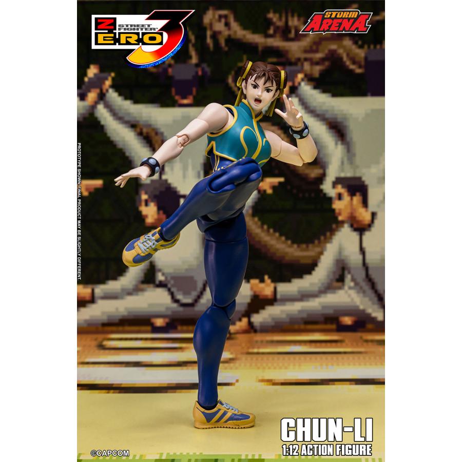 ストームアリーナ ストリートファイターZERO3 春麗 ストーム