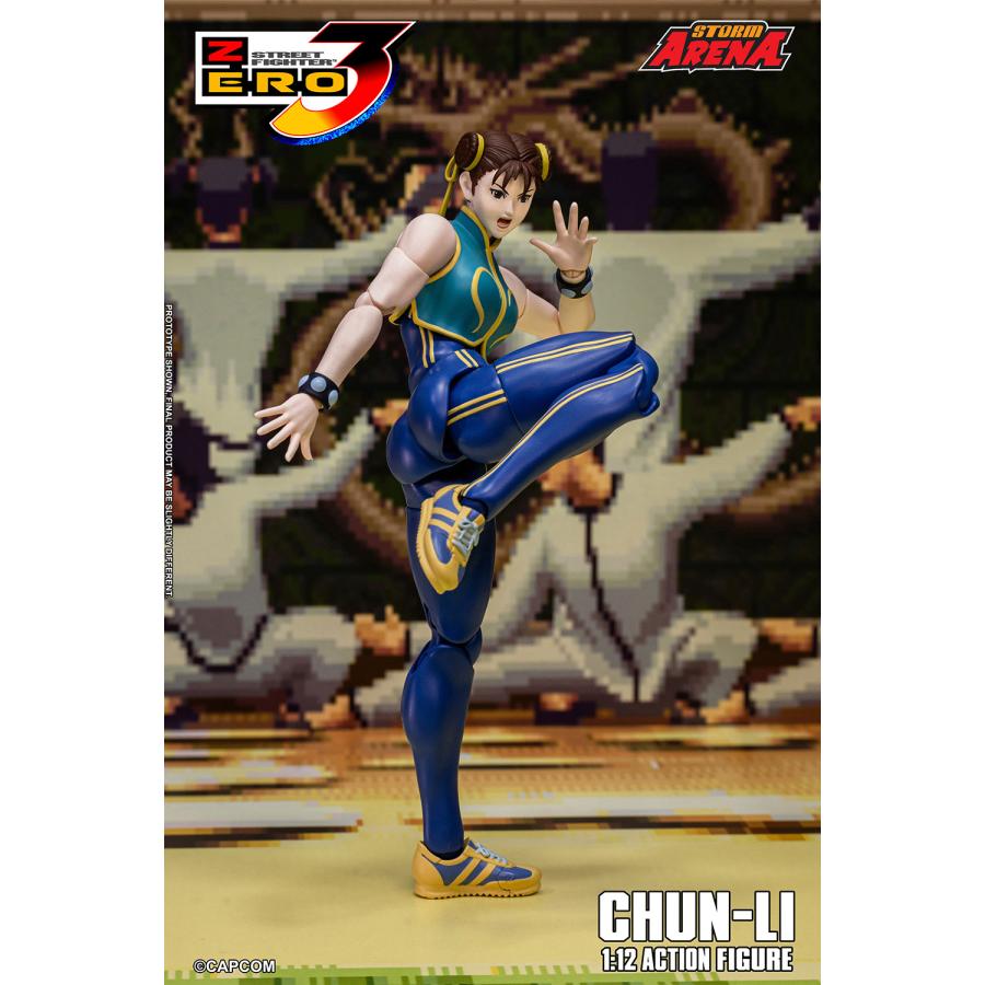 ストームアリーナ ストリートファイターZERO3 春麗 ストーム