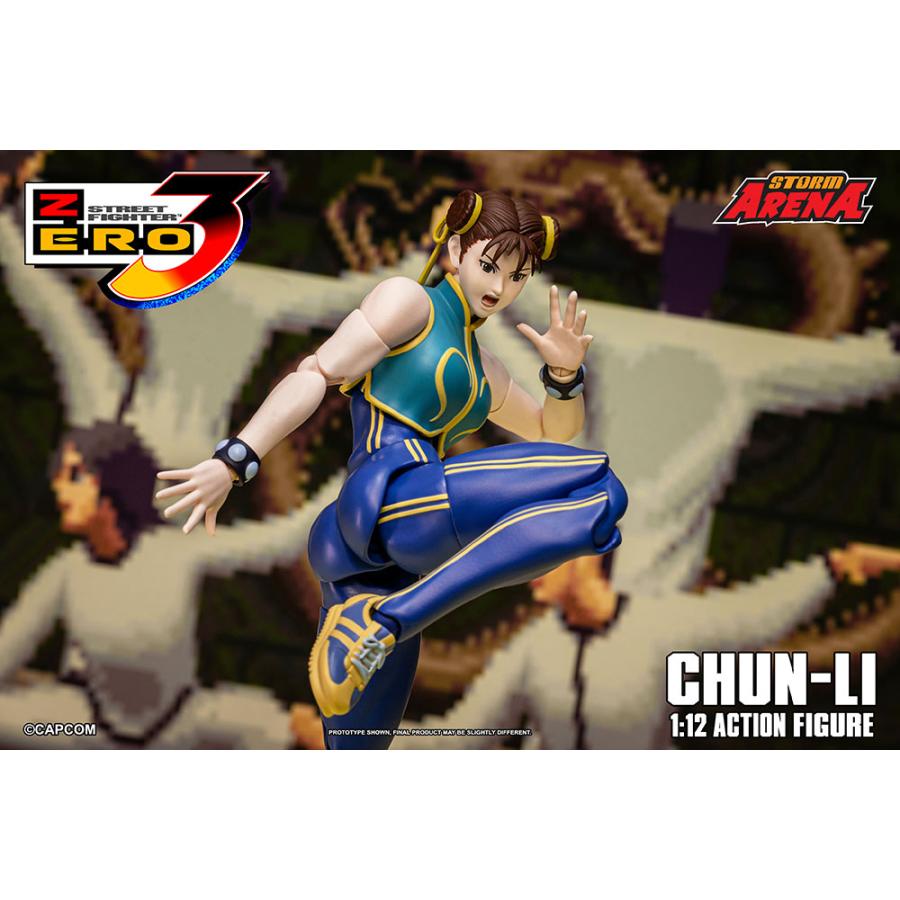 ストームアリーナ ストリートファイターZERO3 春麗 ストーム