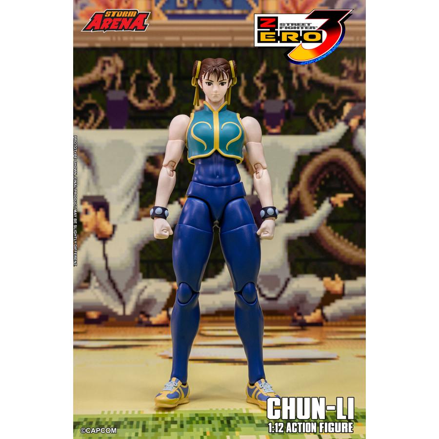 ストームアリーナ ストリートファイターZERO3 春麗 ストーム