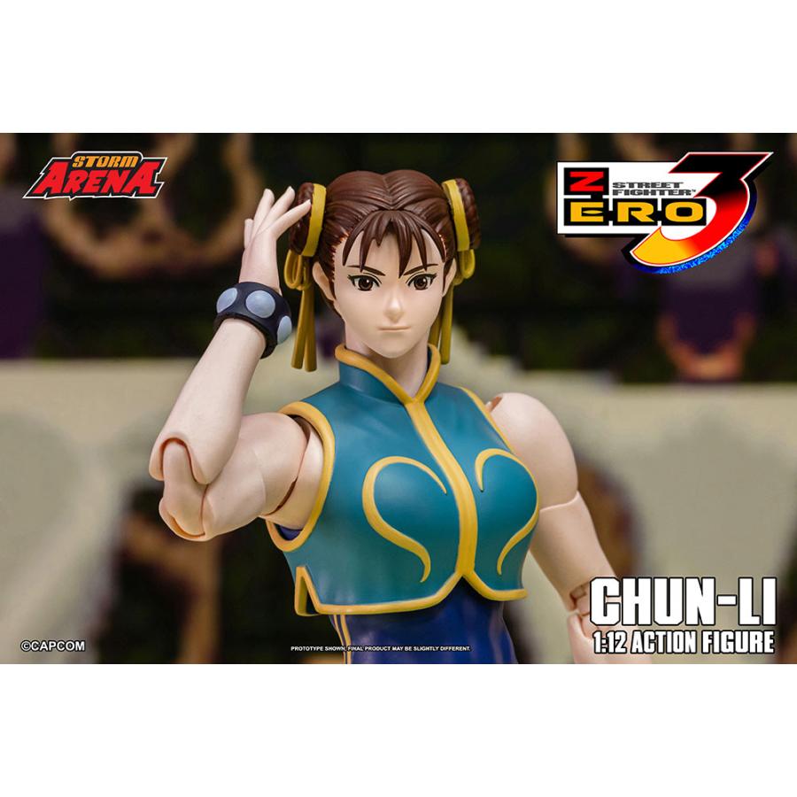 ストームアリーナ ストリートファイターZERO3 春麗 ストーム