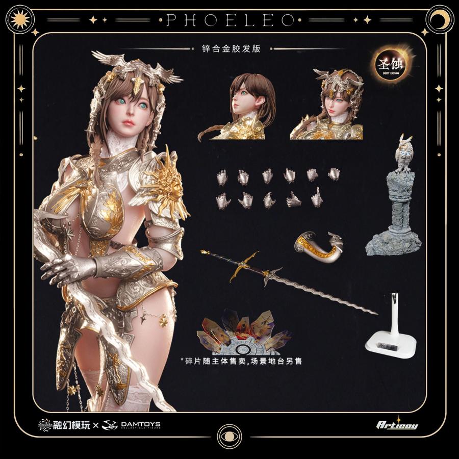 送料無料◇(代引不可)1/6 コレクティブル アクションフィギュア