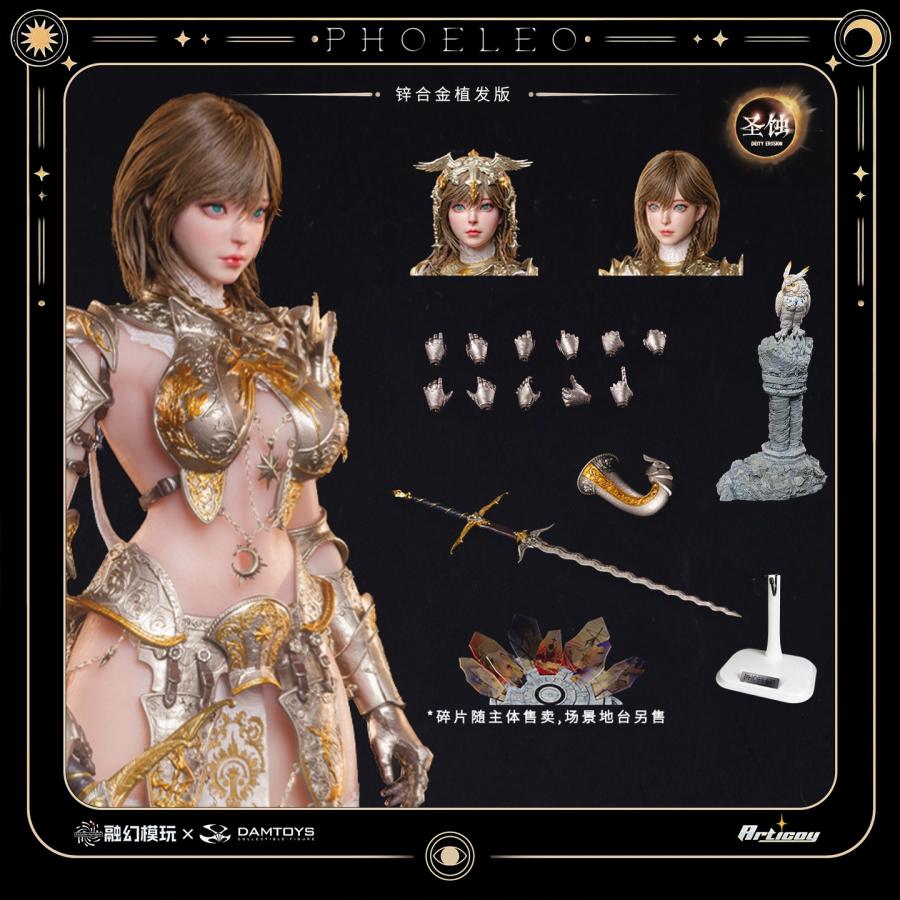 送料無料◇(代引不可)1/6 コレクティブル アクションフィギュア