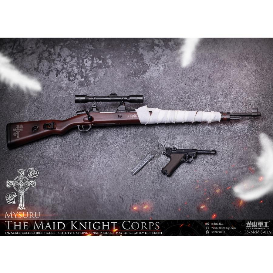 送料無料◇龍山重工 1/6 メイドナイト・コープス スナイパー ミスー
