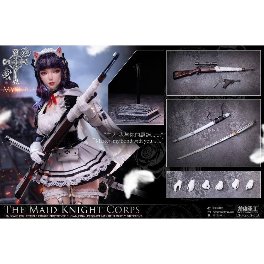 送料無料◇龍山重工 1/6 メイドナイト・コープス スナイパー ミスー