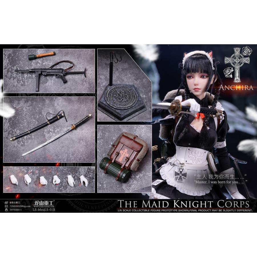 送料無料◇龍山重工 1/6 メイドナイト・コープス グレネードソルジャー
