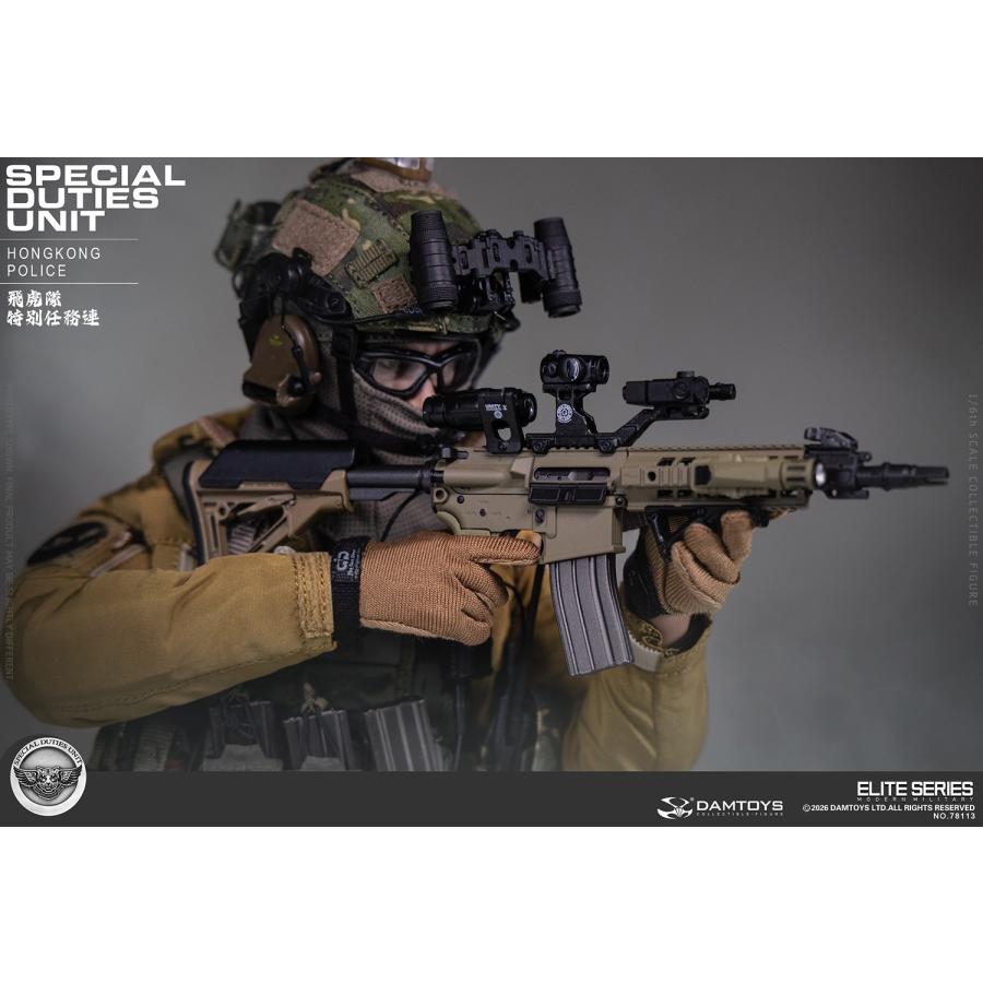 送料無料◇(代引不可)ダムトイ 1/6 香港警察SDU(スペシャル
