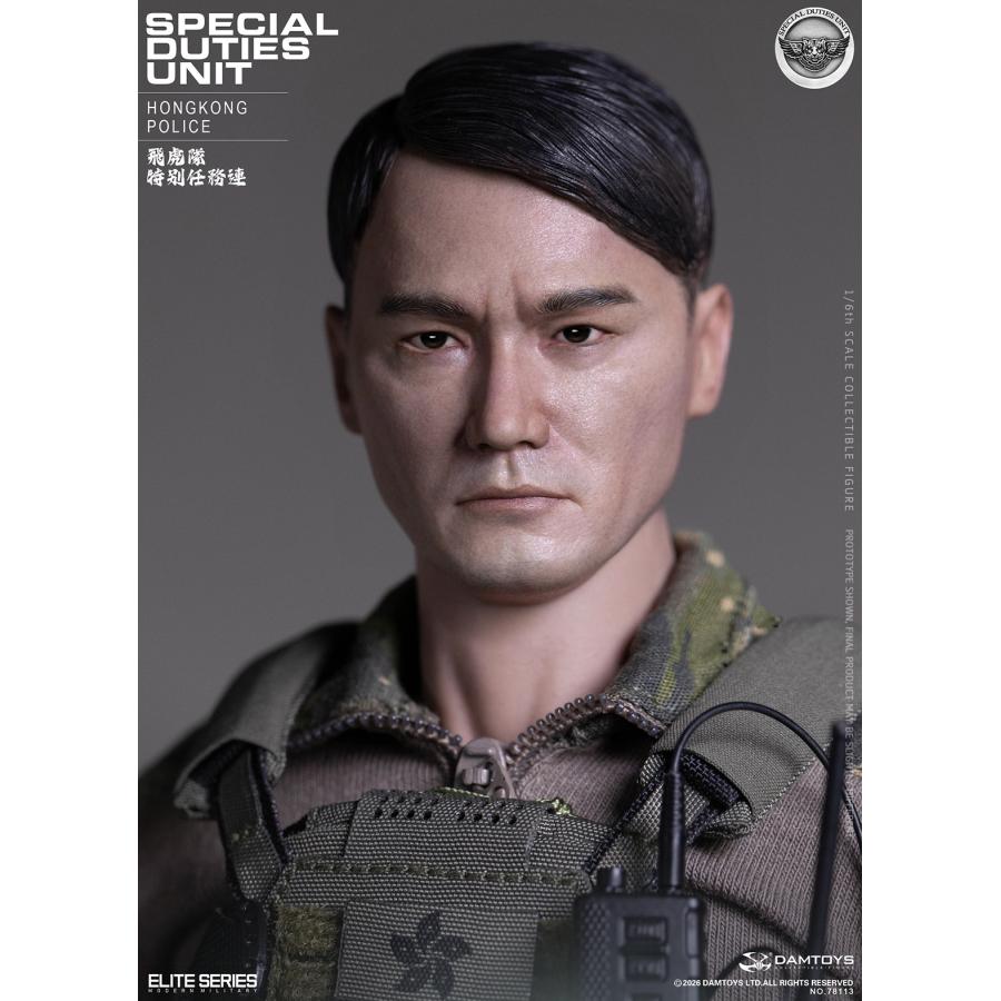 送料無料◇(代引不可)ダムトイ 1/6 香港警察SDU(スペシャル