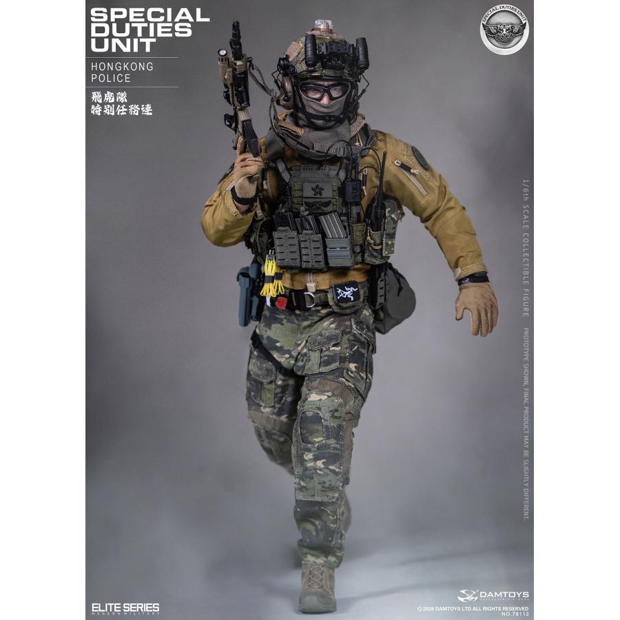 送料無料◇(代引不可)ダムトイ 1/6 香港警察SDU(スペシャル