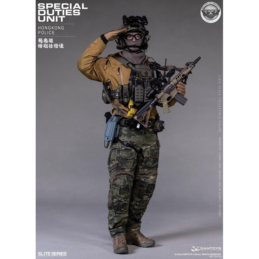 送料無料◇(代引不可)ダムトイ 1/6 香港警察SDU(スペシャル