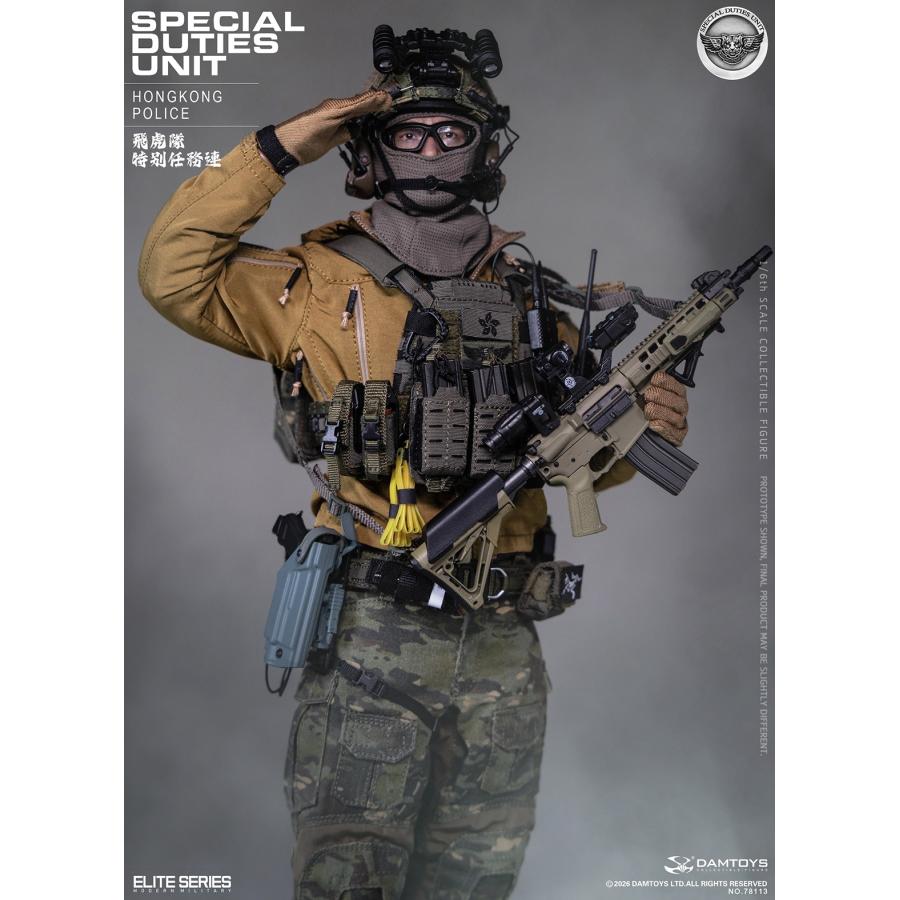 送料無料◇(代引不可)ダムトイ 1/6 香港警察SDU(スペシャル