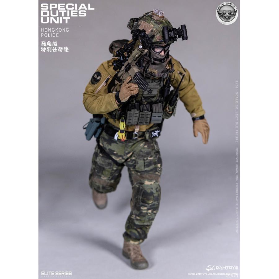 送料無料◇(代引不可)ダムトイ 1/6 香港警察SDU(スペシャル