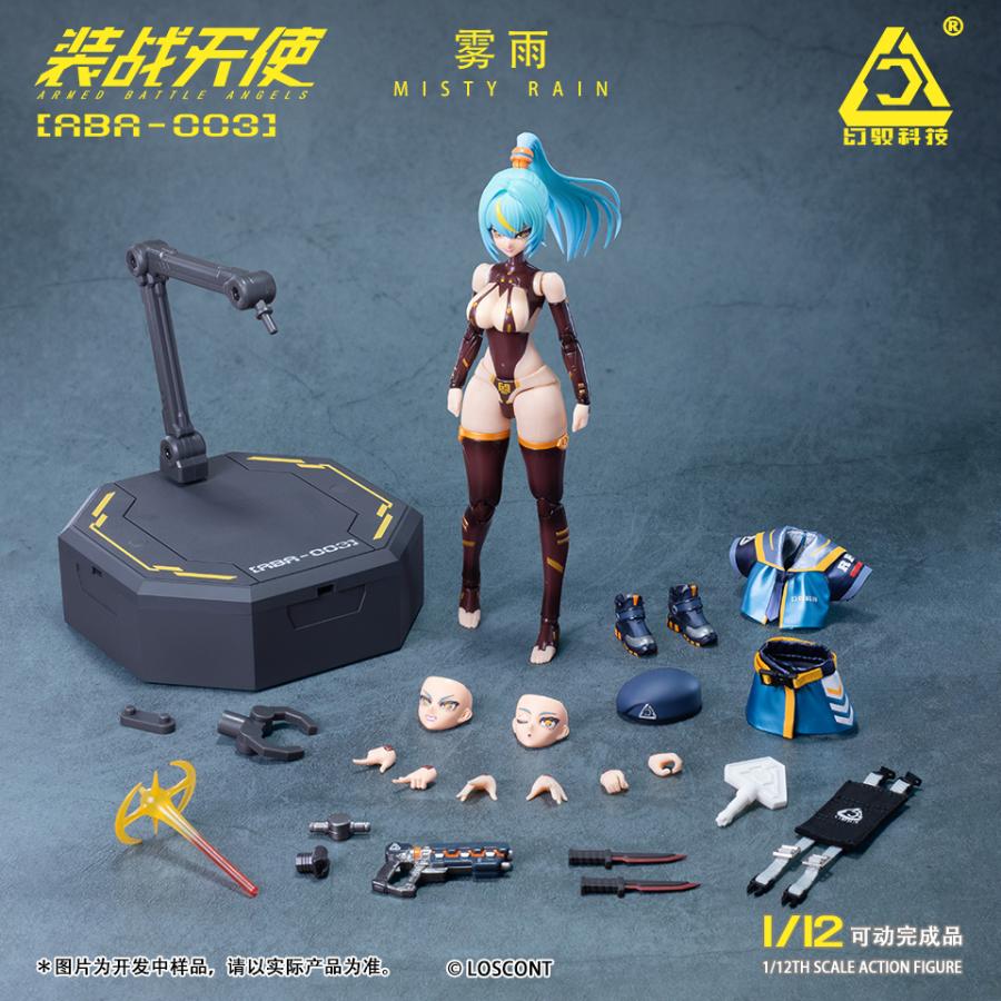 LOSCONT 装戦天使(アームド・バトル・エンジェルズ)シリーズ ABA-003