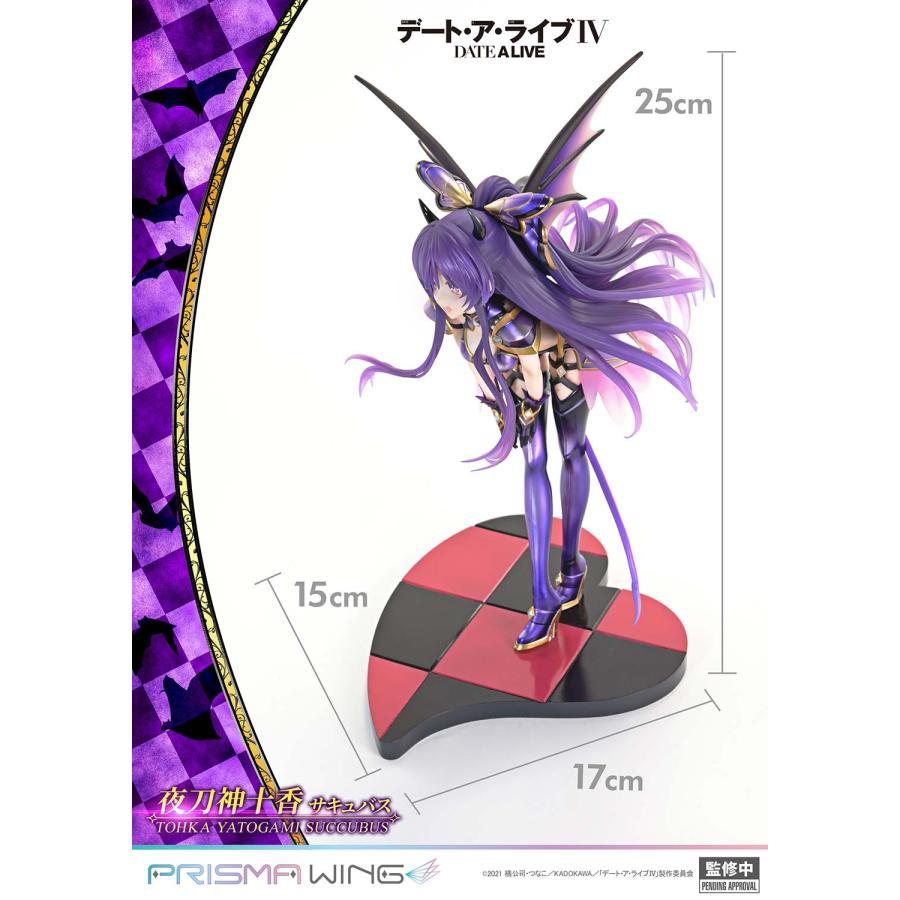 送料無料◇プライム1スタジオ PRISMA WING デート・ア・ライブ 夜刀神