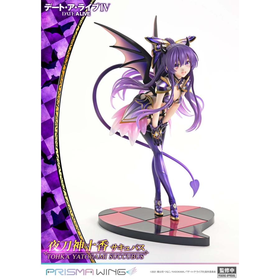 送料無料◇プライム1スタジオ PRISMA WING デート・ア・ライブ 夜刀神