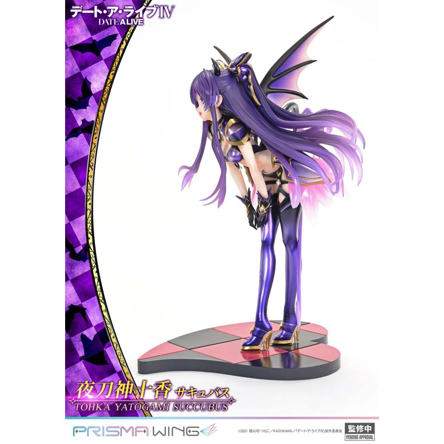 送料無料◇プライム1スタジオ PRISMA WING デート・ア・ライブ 夜刀神
