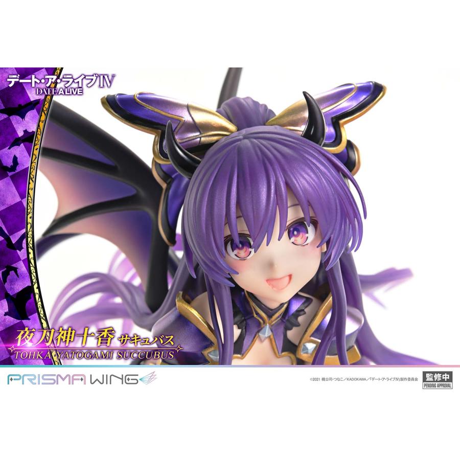 送料無料◇プライム1スタジオ PRISMA WING デート・ア・ライブ 夜刀神
