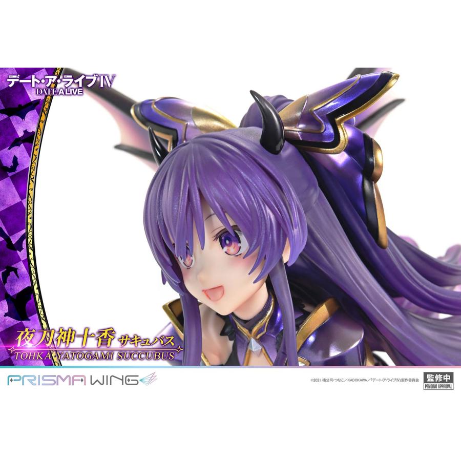 送料無料◆プライム1スタジオ PRISMA WING デート・ア・ライブ 夜刀神十香 サキュバス 1/7スケール 塗装済み完成品 フィギュア PWDAL-05 【未定予約】_7