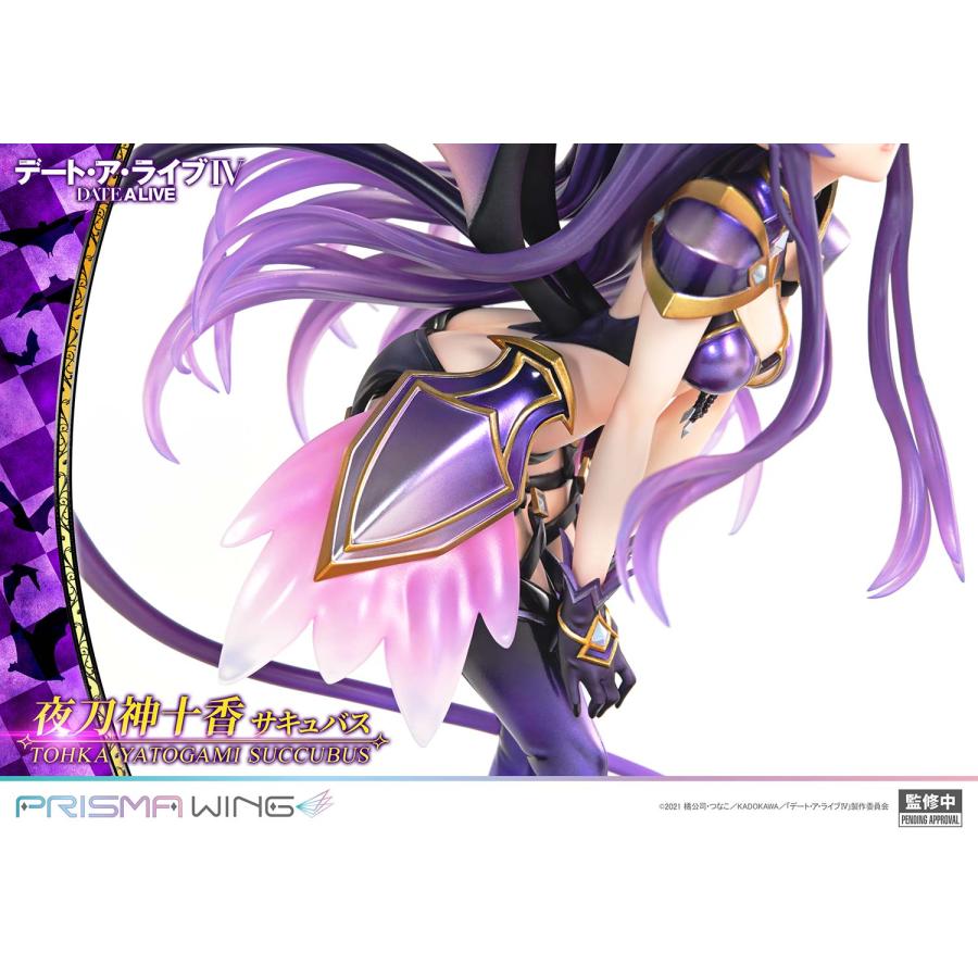 送料無料◇プライム1スタジオ PRISMA WING デート・ア・ライブ 夜刀神